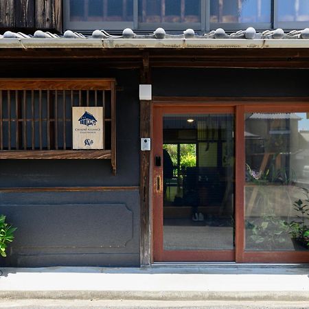 Hotel Chiiori Utazu Branch Exteriér fotografie